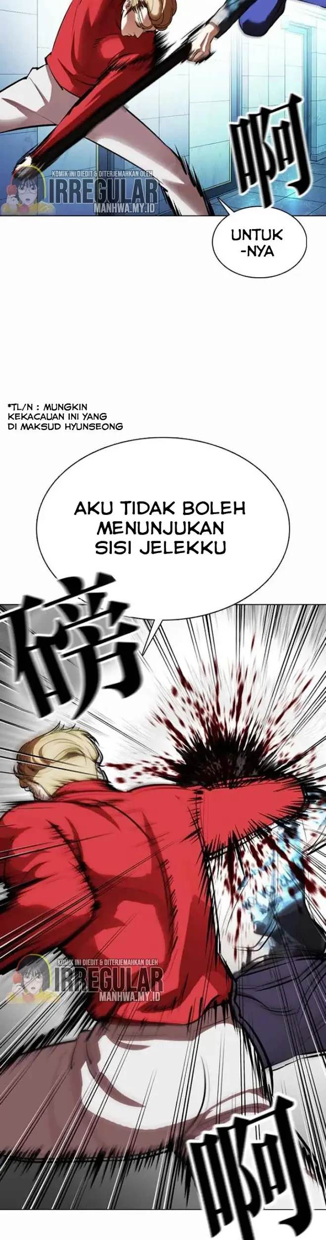 Chapter 364 - halaman 20