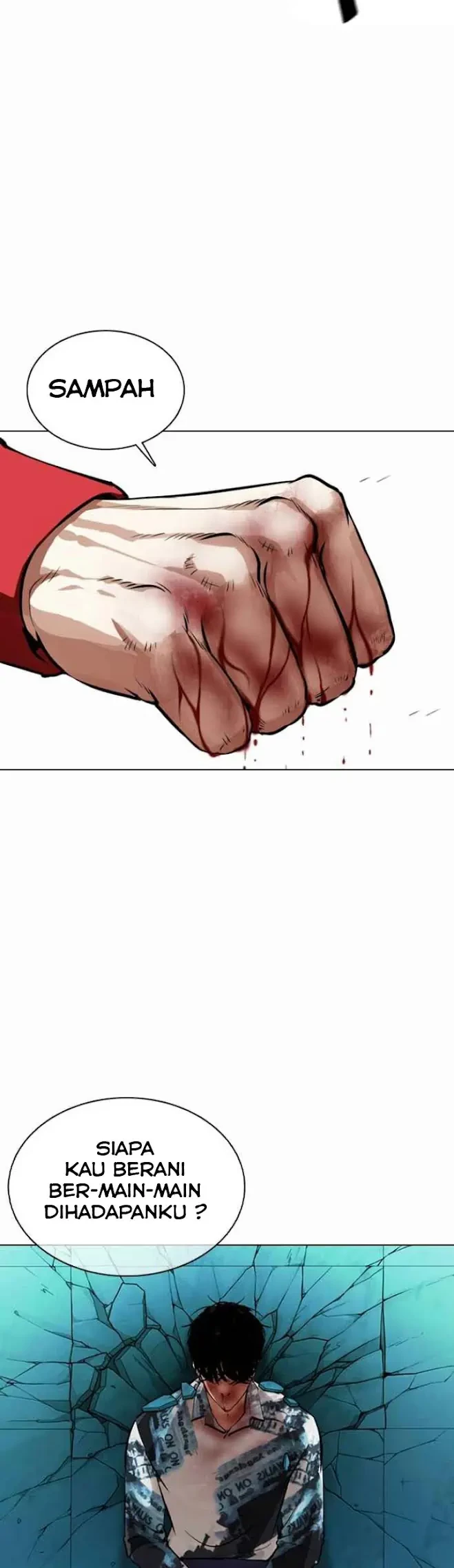 Chapter 364 - halaman 21