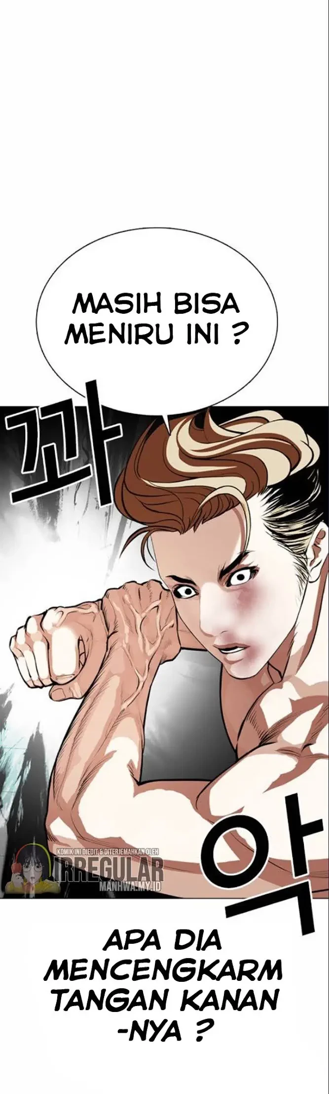 Chapter 365 - halaman 23