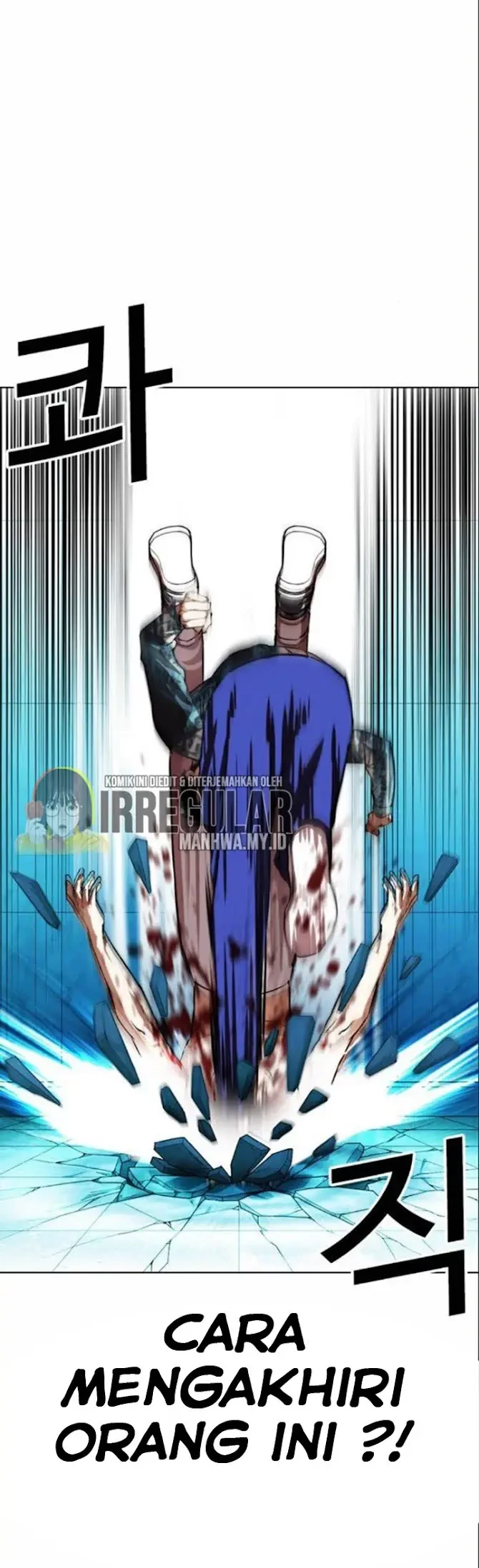 Chapter 365 - halaman 35