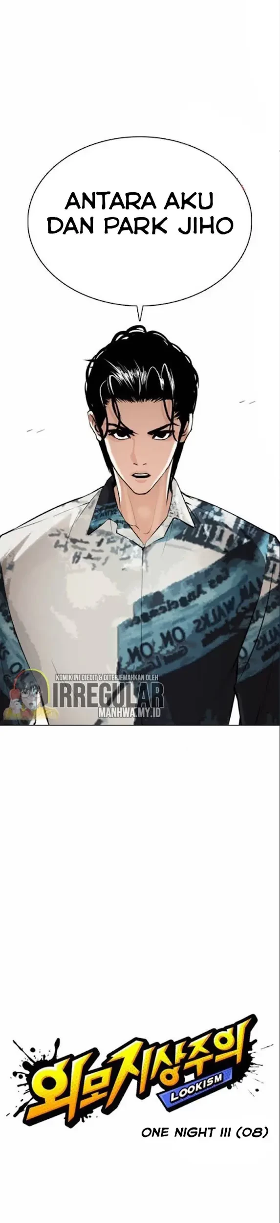 Chapter 367 - halaman 16