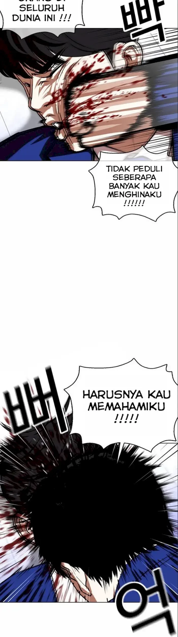 Chapter 369 - halaman 30