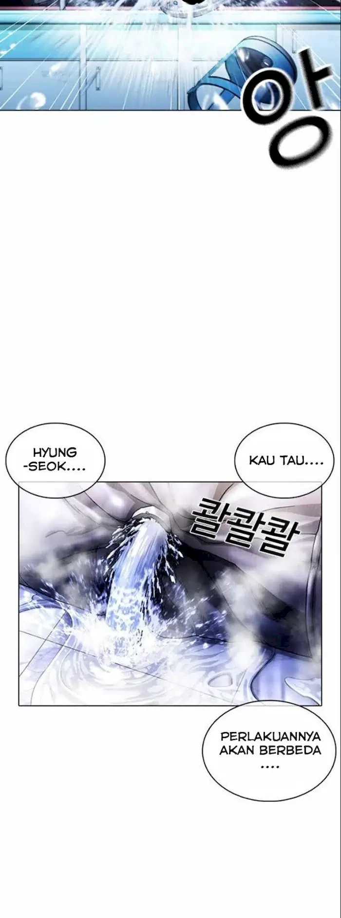 Chapter 369 - halaman 37