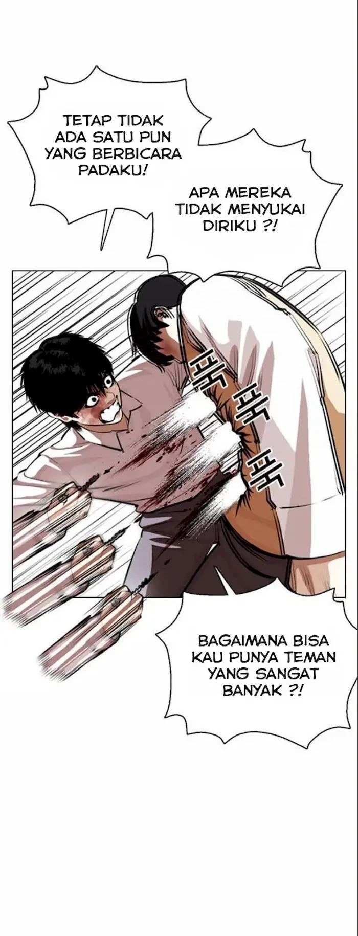 Chapter 369 - halaman 47