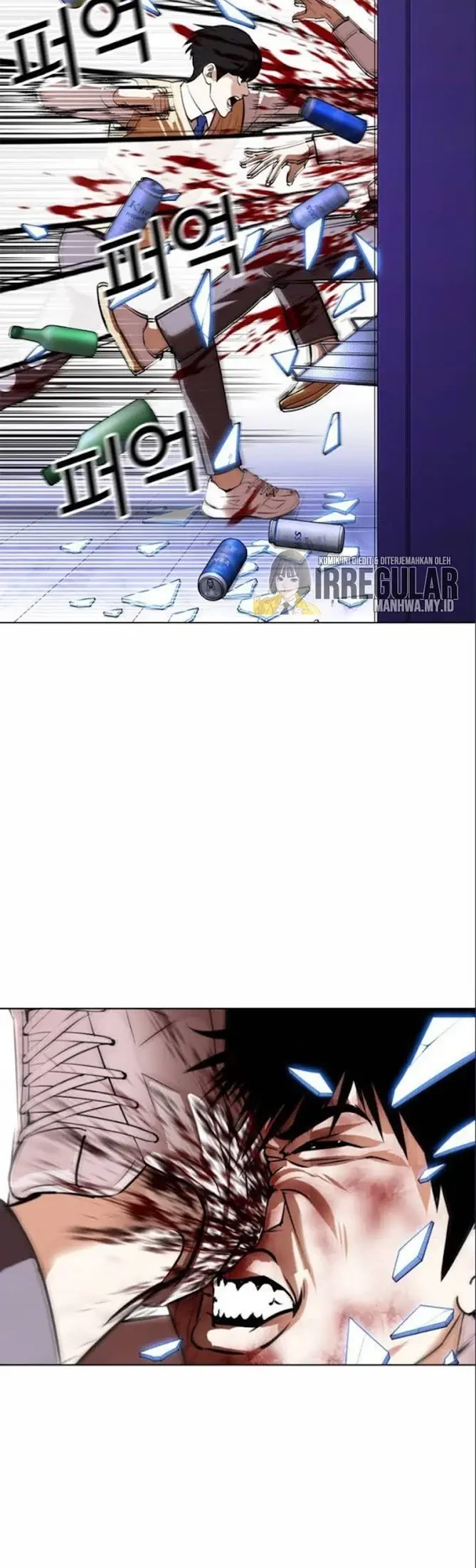 Chapter 369 - halaman 63