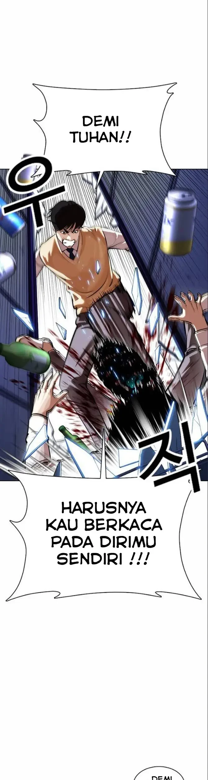 Chapter 369 - halaman 64