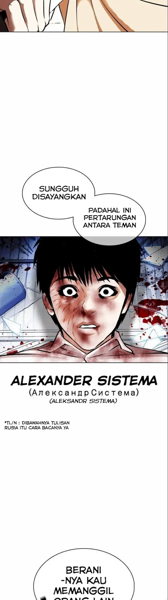 Chapter 369 - halaman 72