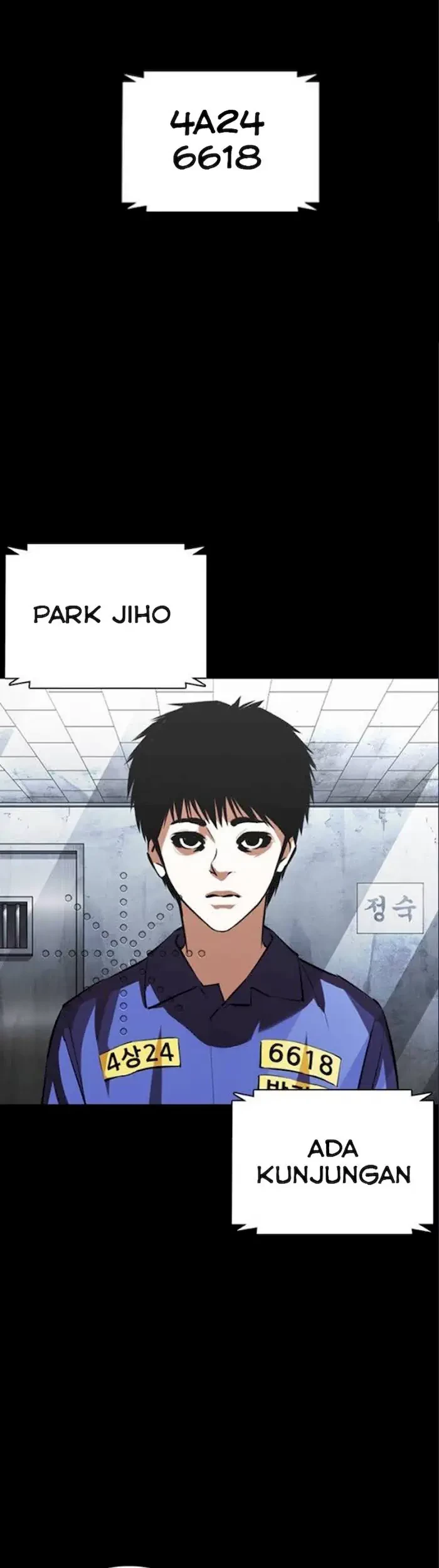 Chapter 369 - halaman 4