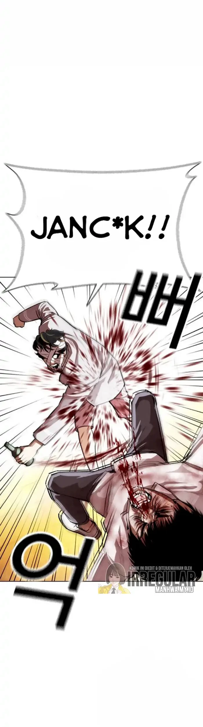 Chapter 370 - halaman 29