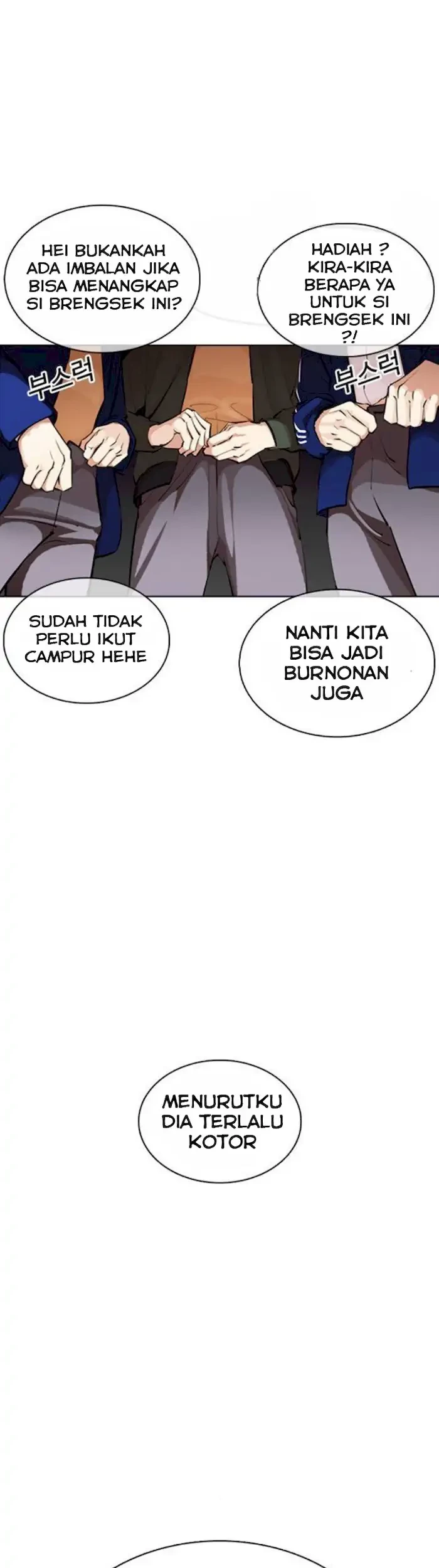 Chapter 370 - halaman 55