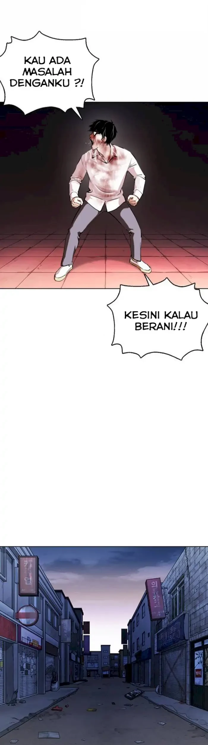 Chapter 370 - halaman 64