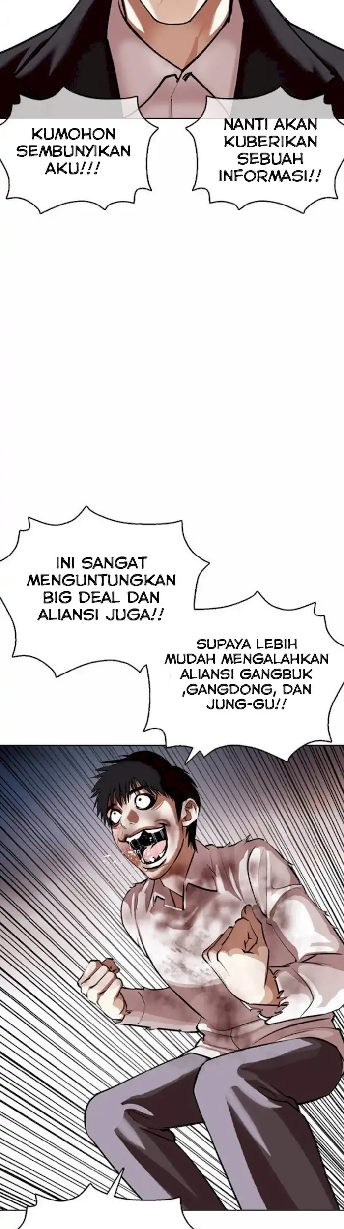 Chapter 370 - halaman 71
