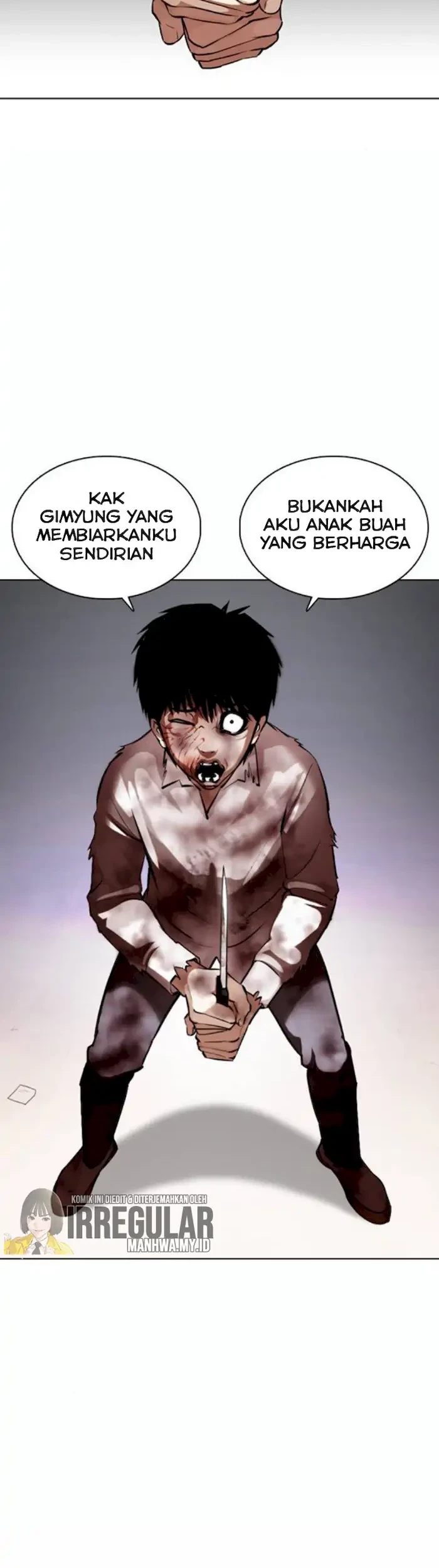 Chapter 370 - halaman 77