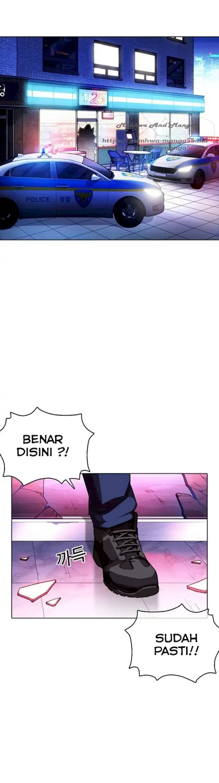 Chapter 370 - halaman 7