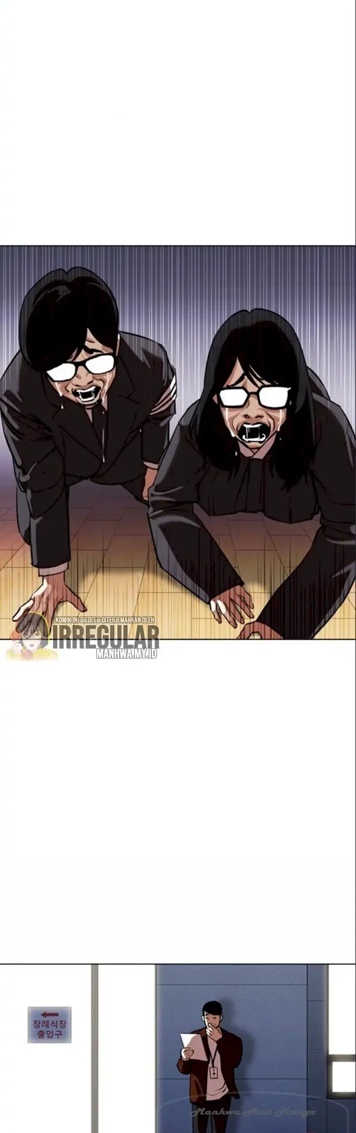 Chapter 371 - halaman 62