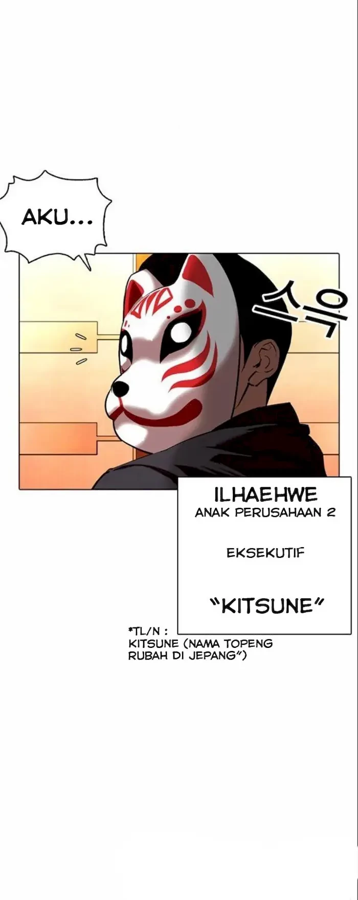 Chapter 373 - halaman 54