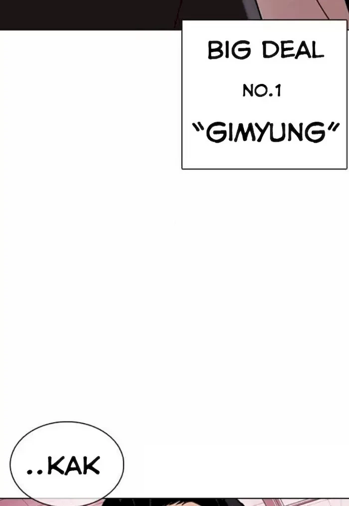 Chapter 373 - halaman 70
