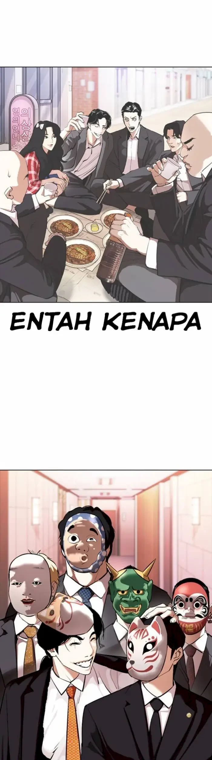Chapter 373 - halaman 73