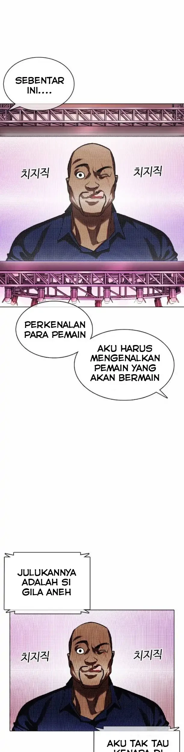 Chapter 374 - halaman 61