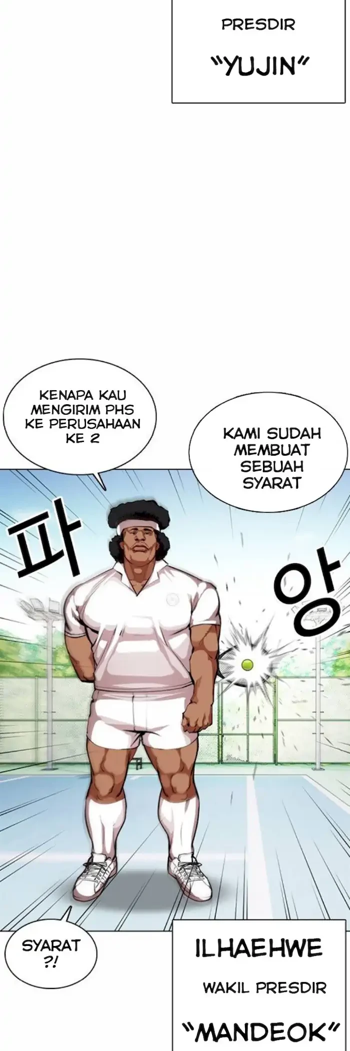 Chapter 374 - halaman 78