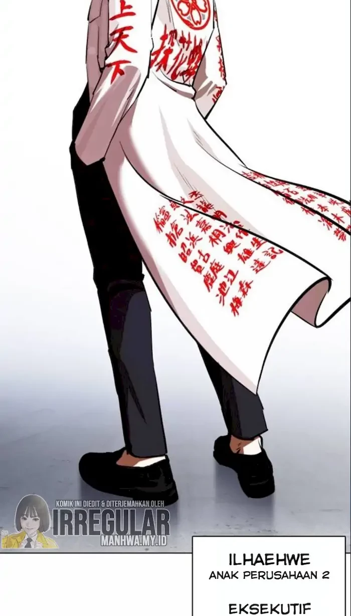 Chapter 375 - halaman 66