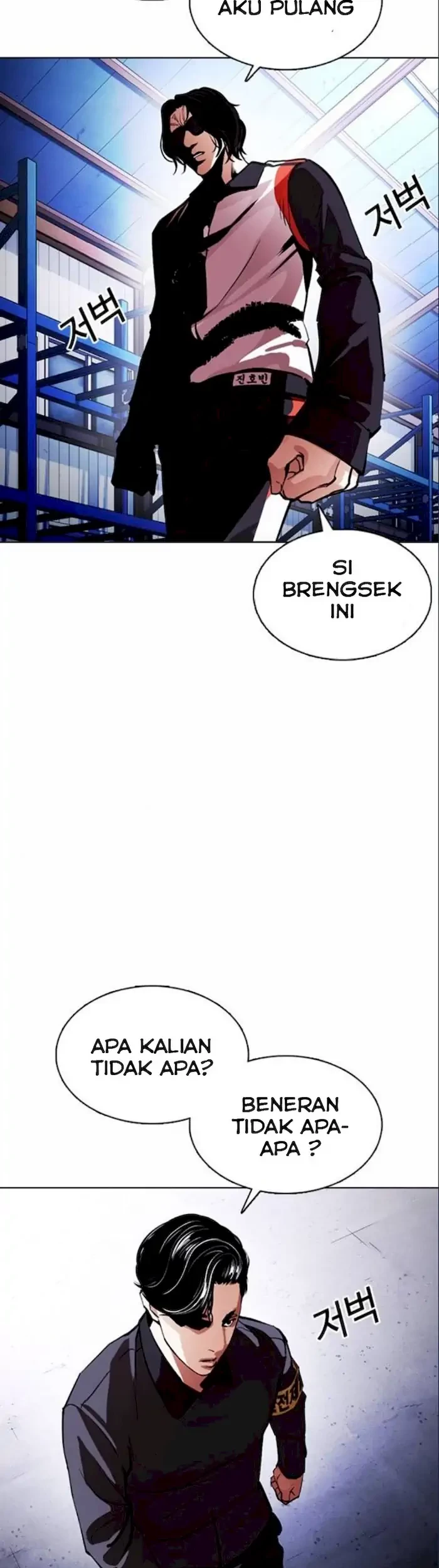 Chapter 375 - halaman 73
