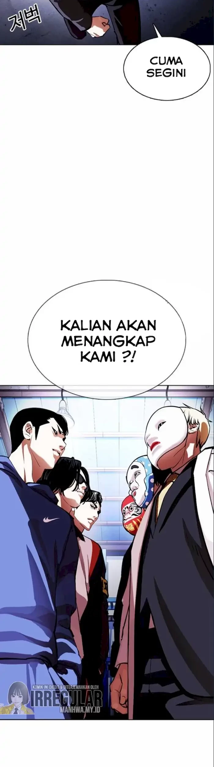 Chapter 375 - halaman 74