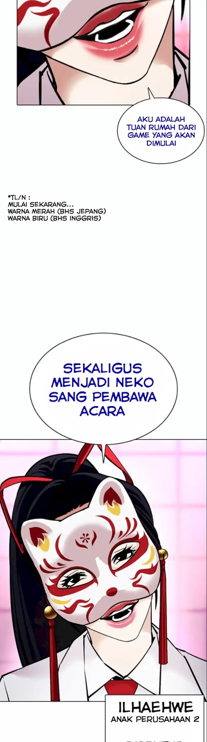 Chapter 377 - halaman 28