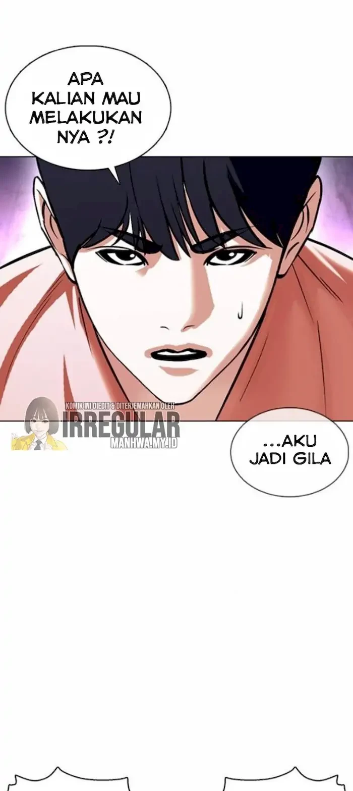 Chapter 377 - halaman 33