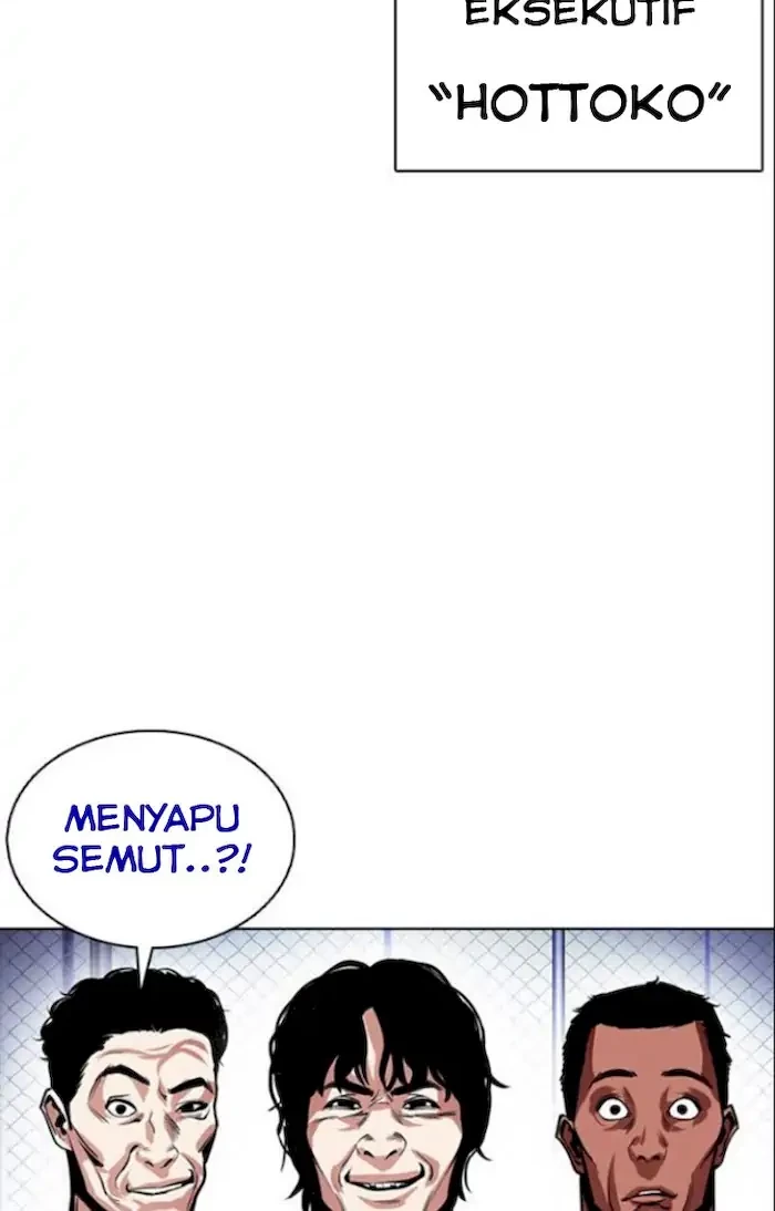 Chapter 377 - halaman 78