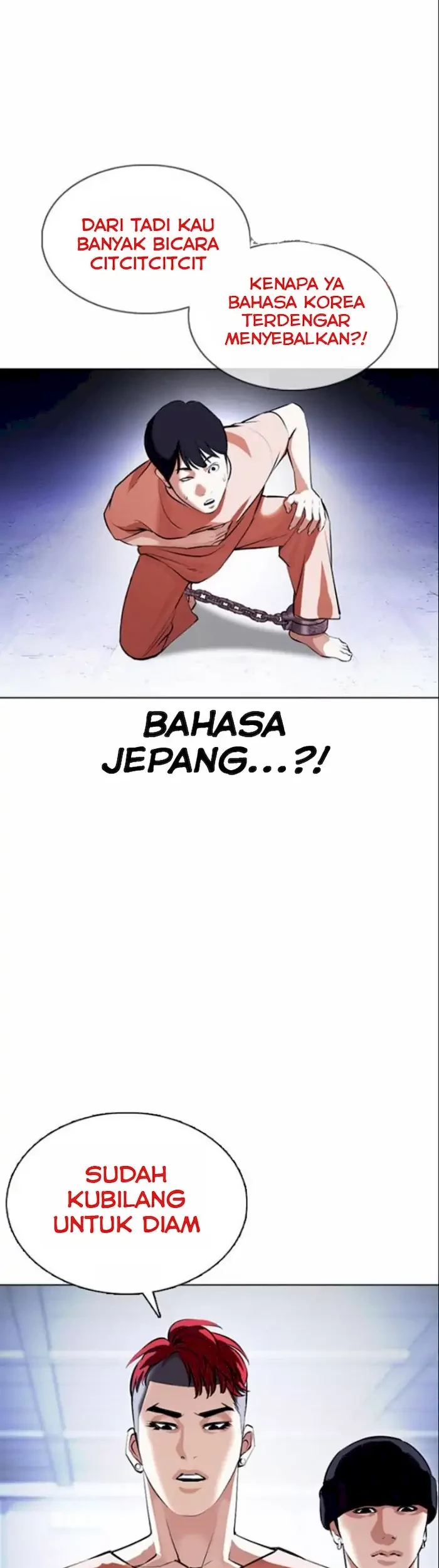 Chapter 377 - halaman 13