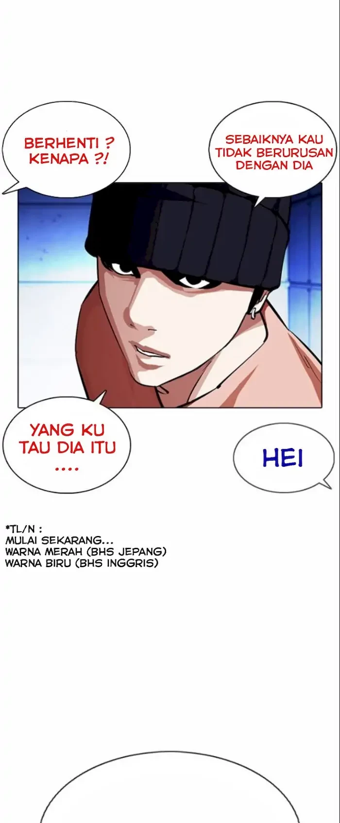 Chapter 377 - halaman 18