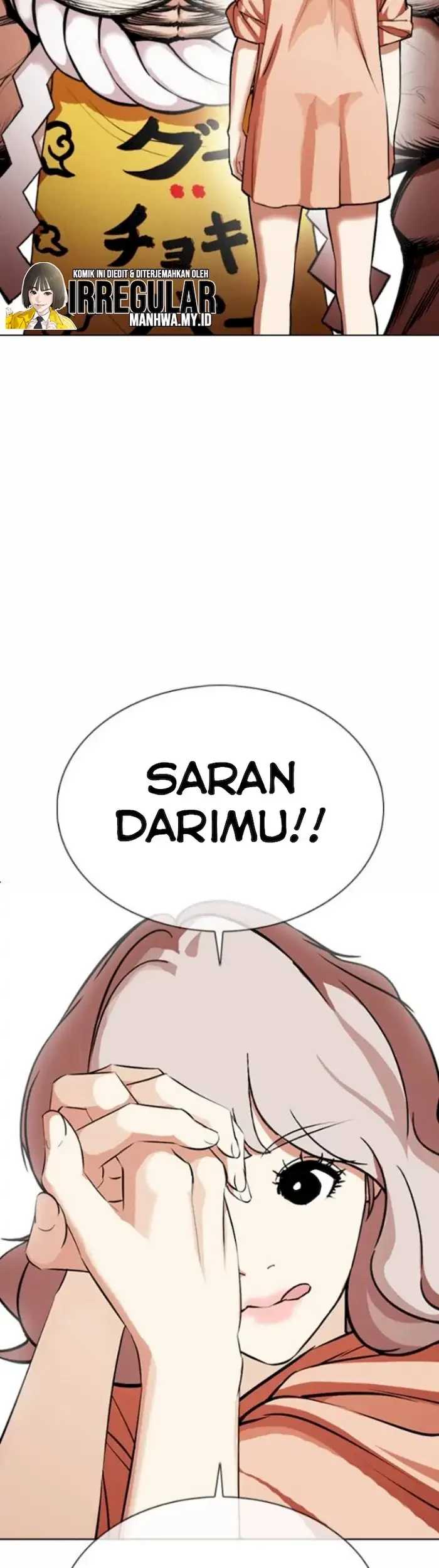 Chapter 378 - halaman 7