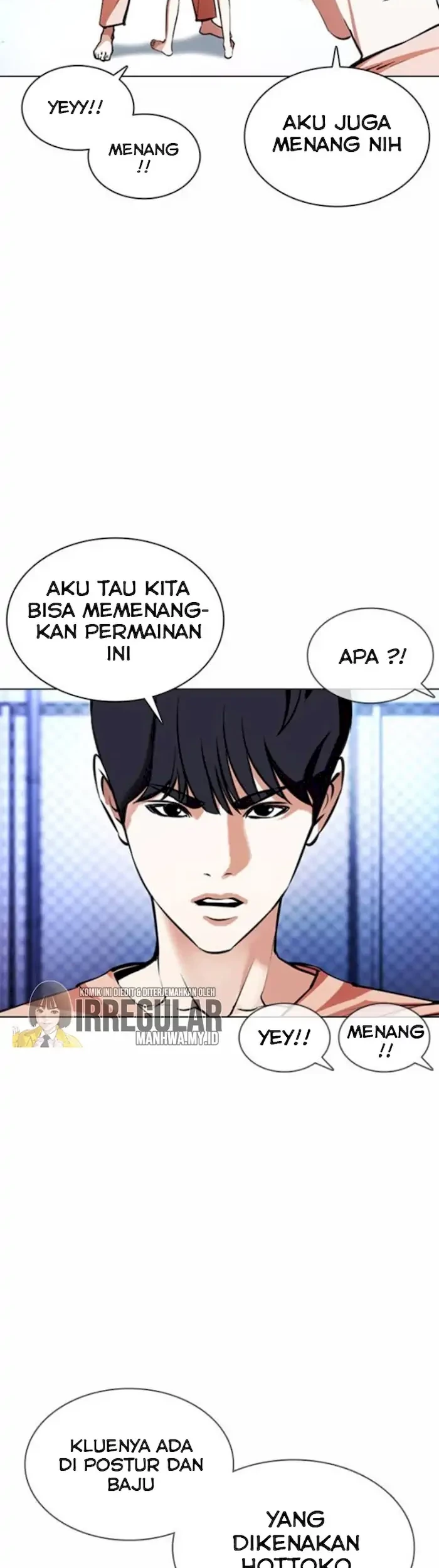 Chapter 378 - halaman 14
