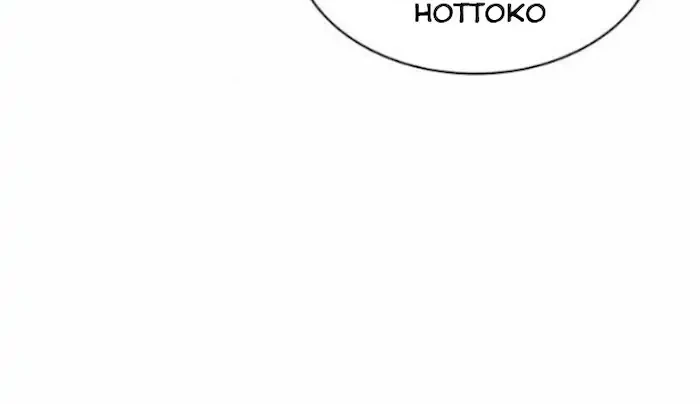 Chapter 378 - halaman 24