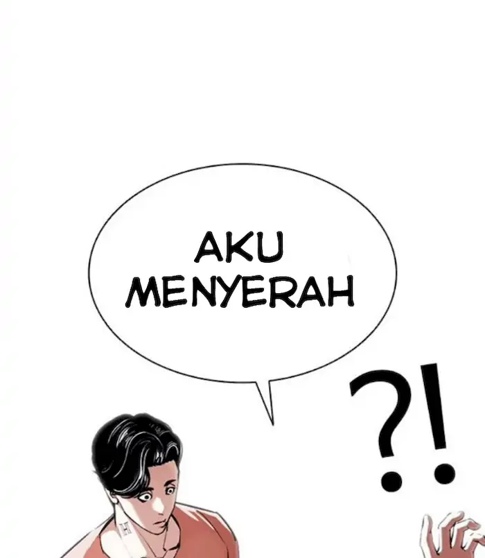 Chapter 379 - halaman 77