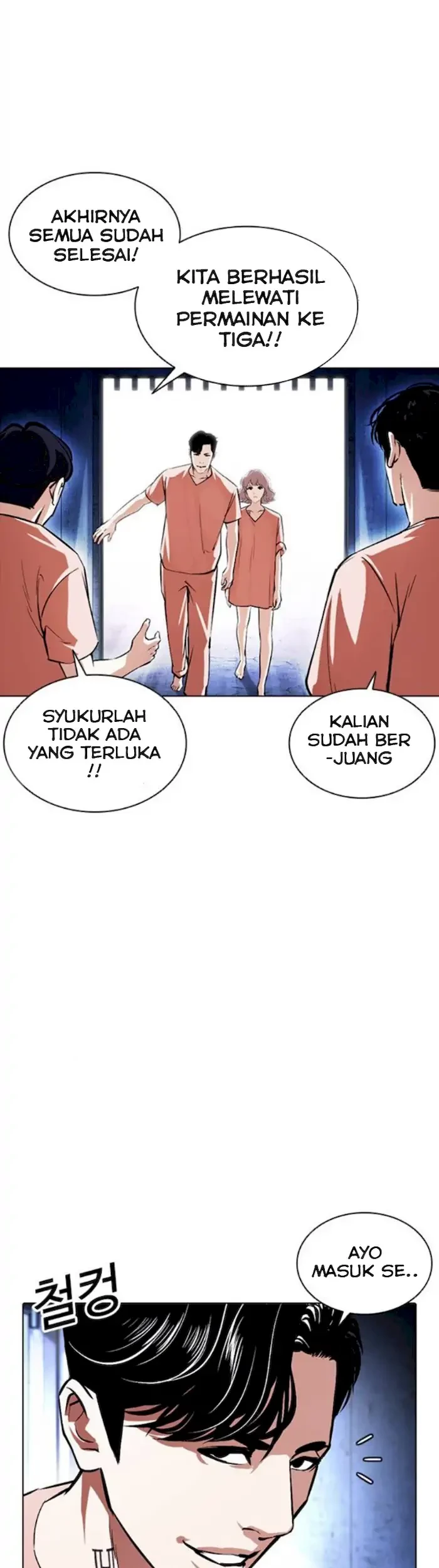 Chapter 379 - halaman 84