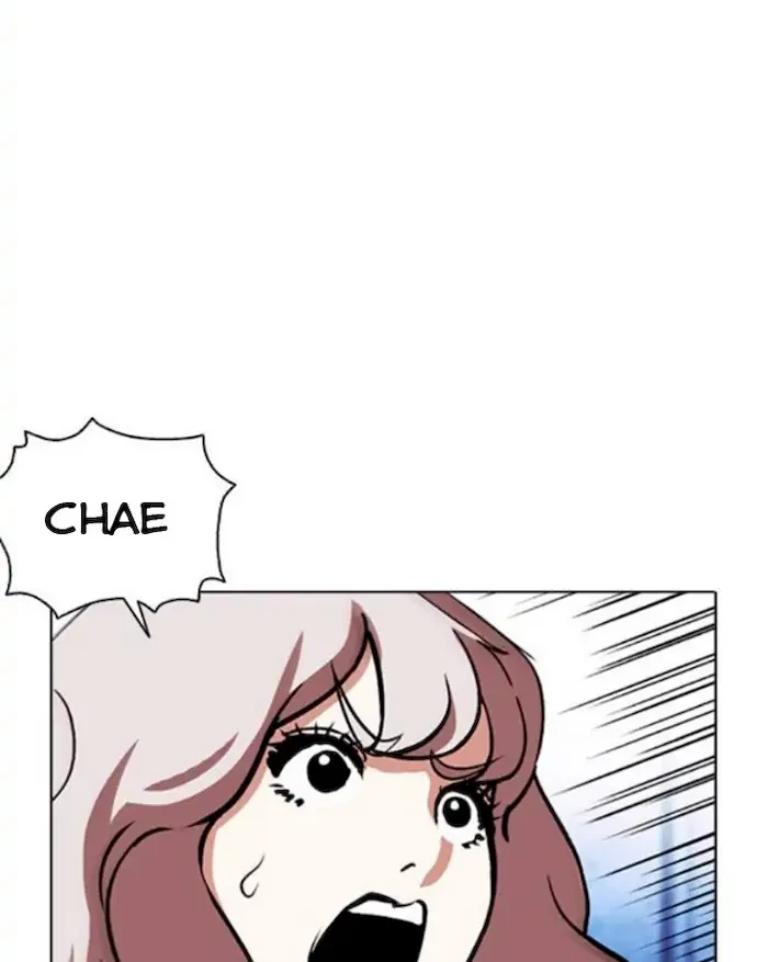 Chapter 379 - halaman 105