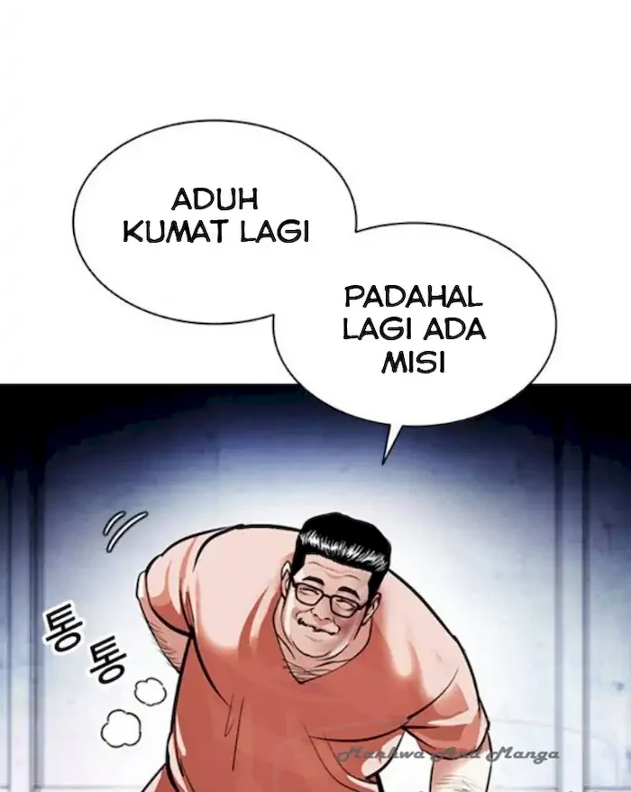 Chapter 379 - halaman 107