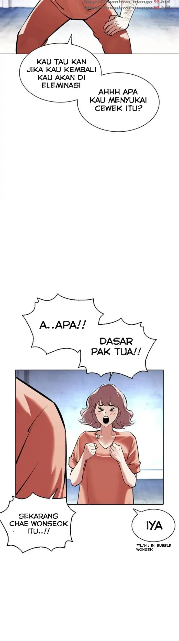 Chapter 379 - halaman 108
