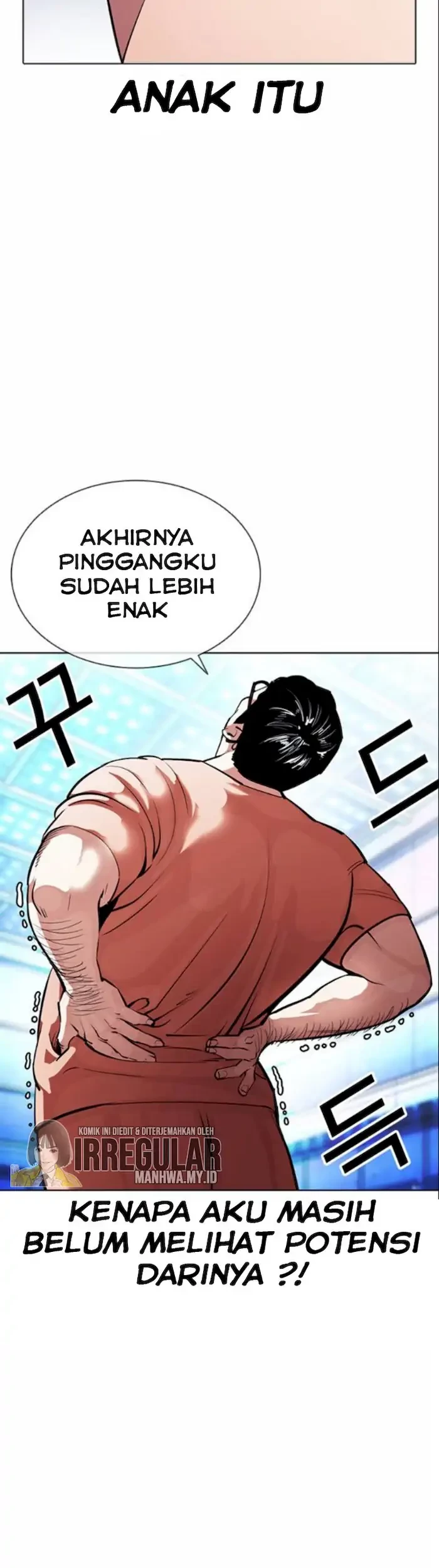Chapter 380 - halaman 20