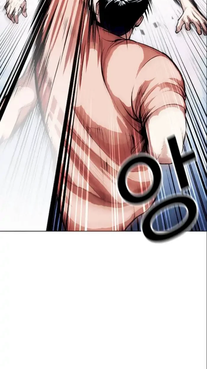 Chapter 380 - halaman 25