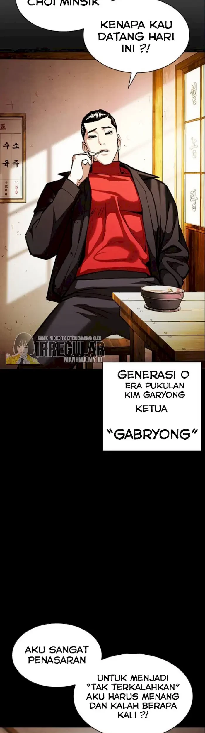 Chapter 380 - halaman 30