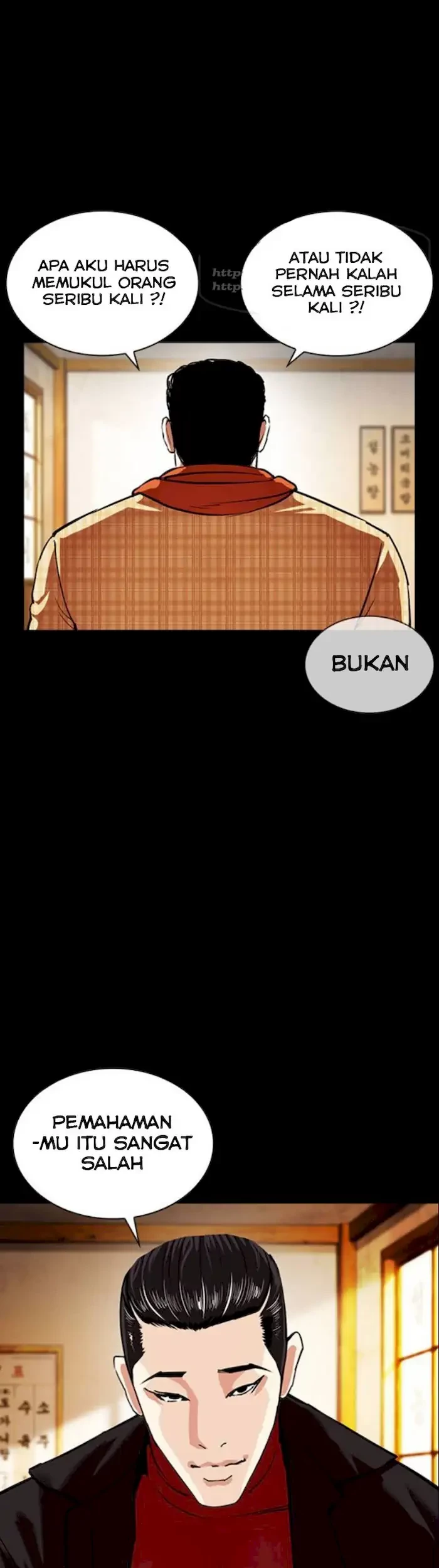 Chapter 380 - halaman 32