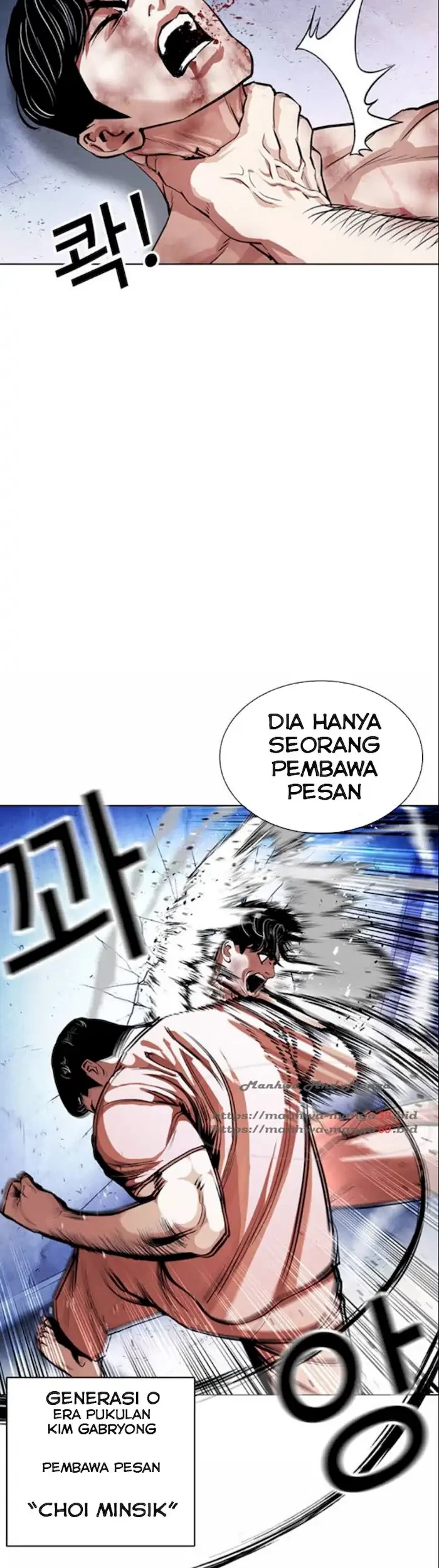 Chapter 380 - halaman 38