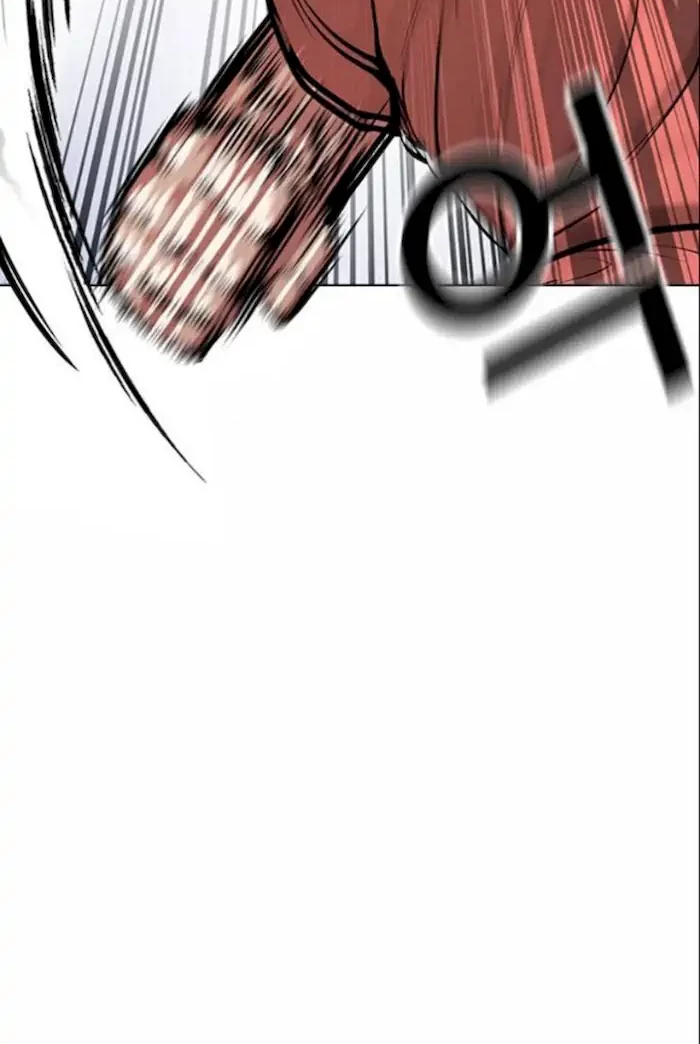 Chapter 380 - halaman 43