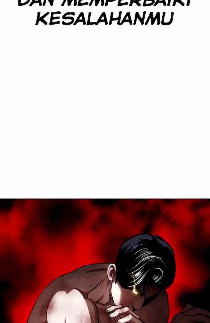 Chapter 380 - halaman 75