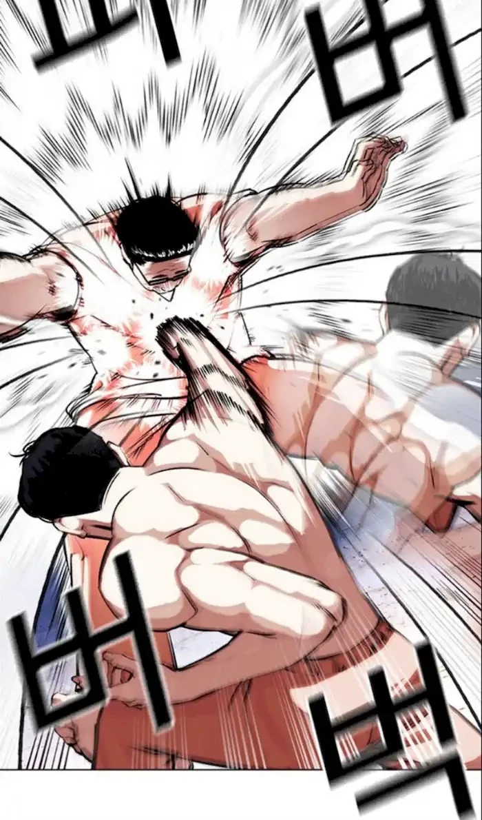 Chapter 380 - halaman 13