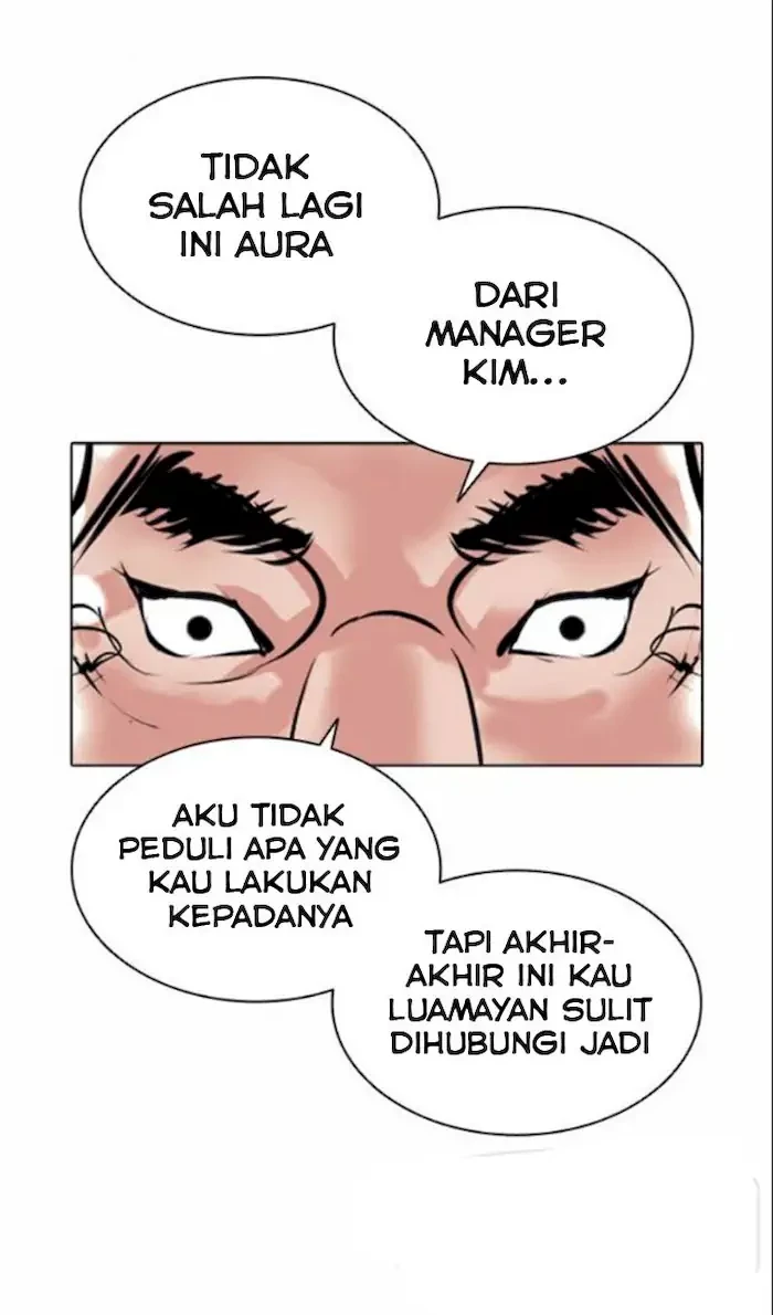 Chapter 380 - halaman 17