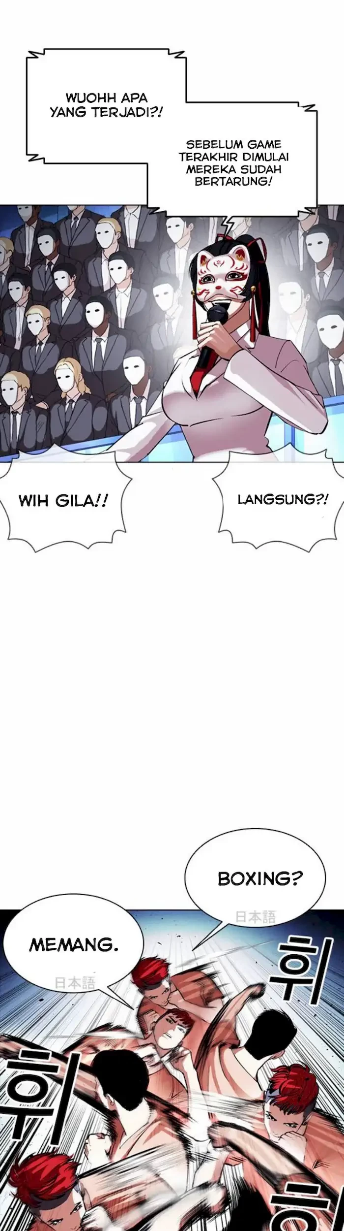 Chapter 381 - halaman 35